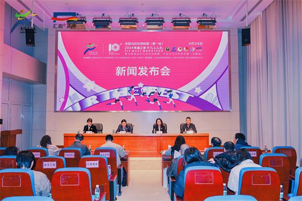 新版室外健身开云综合安全国开云综合家标准实施